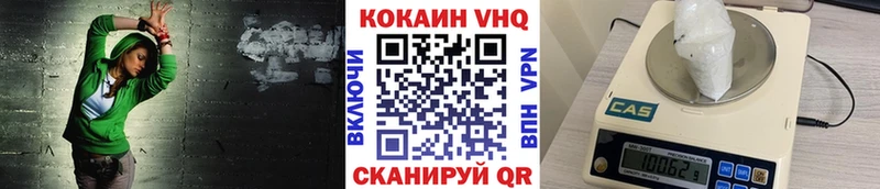 АМФЕТАМИН Хилок