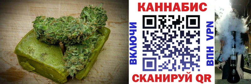 сайты даркнета формула  где найти   Хилок  Печенье с ТГК марихуана 