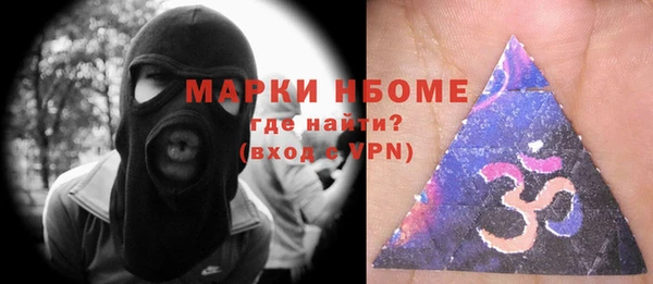 дмт Снежинск