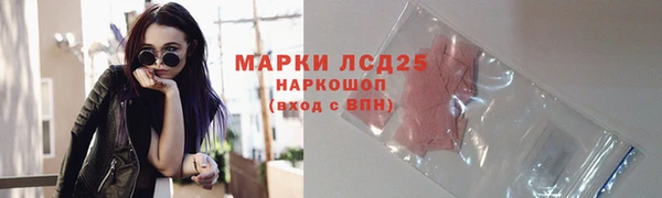 дмт Снежинск