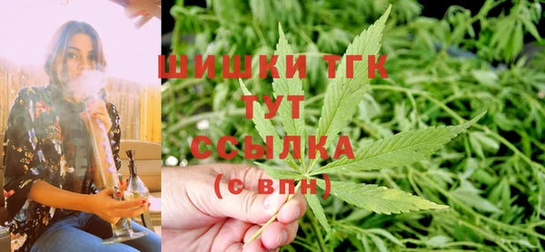 бутират Абаза