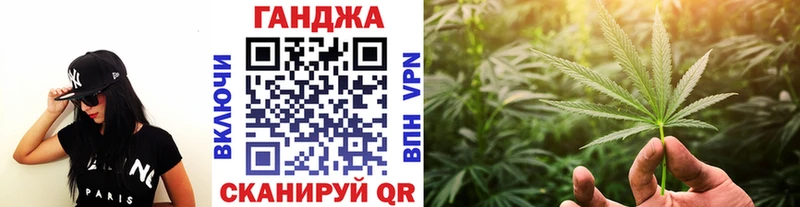 Бошки марихуана Amnesia  Хилок 
